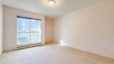 14980 101A Avenue - Photo 12