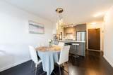 7708 Alderbridge Way - Photo 10
