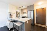 7708 Alderbridge Way - Photo 11