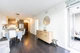 7708 Alderbridge Way - Photo 7
