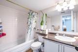 13291 70B Avenue - Photo 12