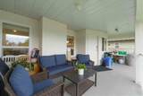 12183 77 Avenue - Photo 37