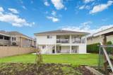 12183 77 Avenue - Photo 38