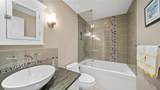 4900 Cartier Street - Photo 24