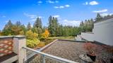 4900 Cartier Street - Photo 3