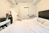 2635 King George Boulevard - Photo 12