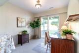 5451 7B Avenue - Photo 24