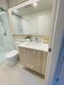 741 Anskar Court - Photo 19