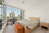 2085 Skyline Court - Photo 10