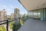 2085 Skyline Court - Photo 13