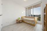 2085 Skyline Court - Photo 15