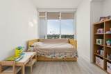 2085 Skyline Court - Photo 16