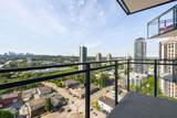 2085 Skyline Court - Photo 18
