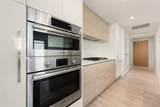 2085 Skyline Court - Photo 2