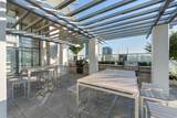 2085 Skyline Court - Photo 29