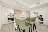 2085 Skyline Court - Photo 4