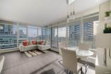 2008 Rosser Avenue - Photo 4