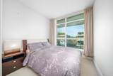 6080 Iona Drive - Photo 11