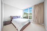6080 Iona Drive - Photo 12