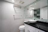 2090 Argyle Avenue - Photo 25