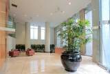 1288 Alberni Street - Photo 17