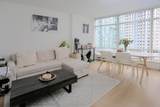 1288 Alberni Street - Photo 2