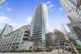 1499 Pender Street - Photo 1