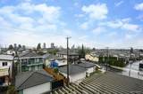 438 Gamma Avenue - Photo 3