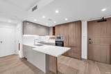 6811 Pearson Way - Photo 5