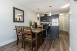 2565 Campbell Avenue - Photo 12
