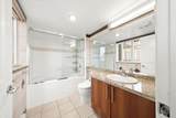 2088 Madison Avenue - Photo 19