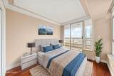2088 Madison Avenue - Photo 20
