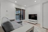 10333 133 Street - Photo 12