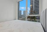 10333 133 Street - Photo 14