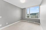 570 Emerson Street - Photo 12