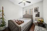 6460 Main Street - Photo 16
