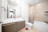 6383 Mckay Avenue - Photo 7