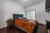2436 Kelly Avenue - Photo 12