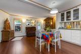 2035 Martens Street - Photo 10