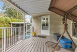 2035 Martens Street - Photo 32