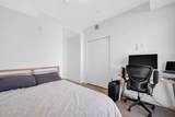 1365 Victoria Street - Photo 18