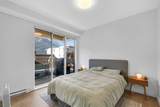 1365 Victoria Street - Photo 9