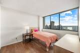 1816 Haro Street - Photo 18