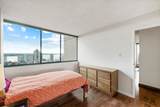 1816 Haro Street - Photo 19