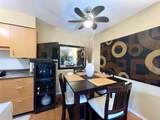 1202 London Street - Photo 5