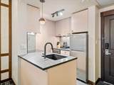 4320 Sundial Crescent - Photo 7