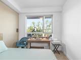 13963 105 Boulevard - Photo 14