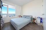 5051 Imperial Street - Photo 4