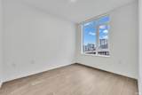 6300 Minoru Boulevard - Photo 5