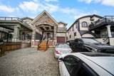 312 Jardine Street - Photo 3